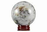 Polished Dendritic Agate Sphere - Madagascar #218917-1